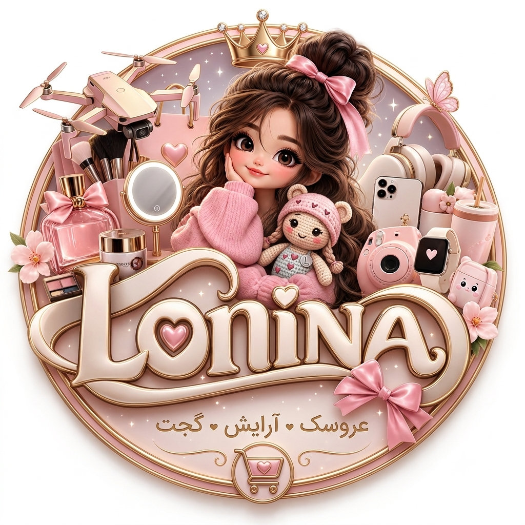لونینیا